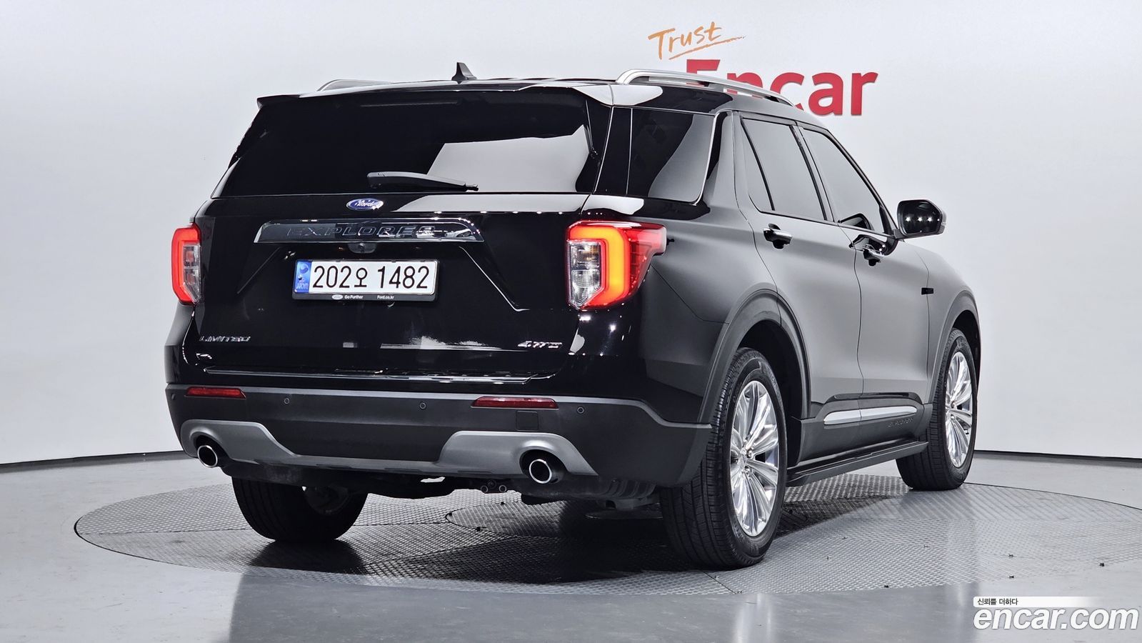 Ford Explorer Mk6