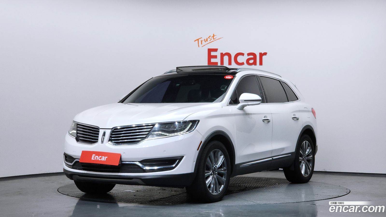 Lincoln MKX Mk2