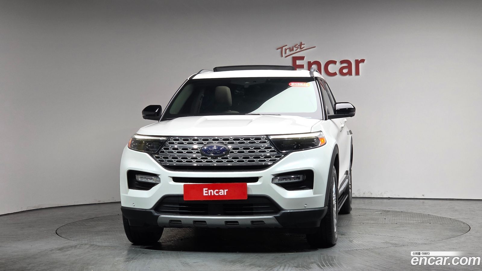 Ford Explorer Mk6