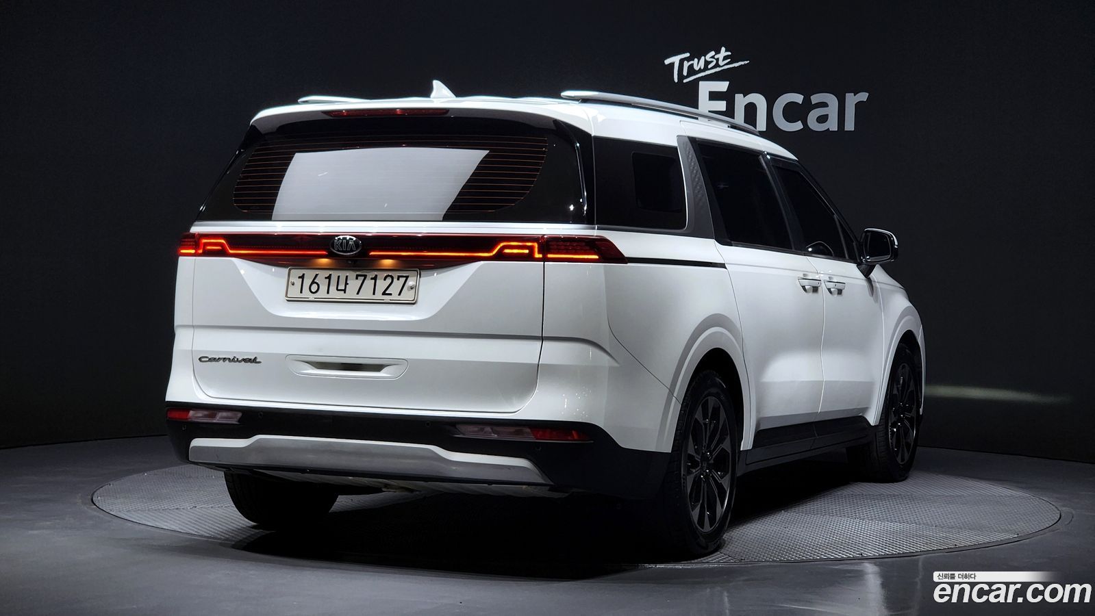 Kia Canival Mk4