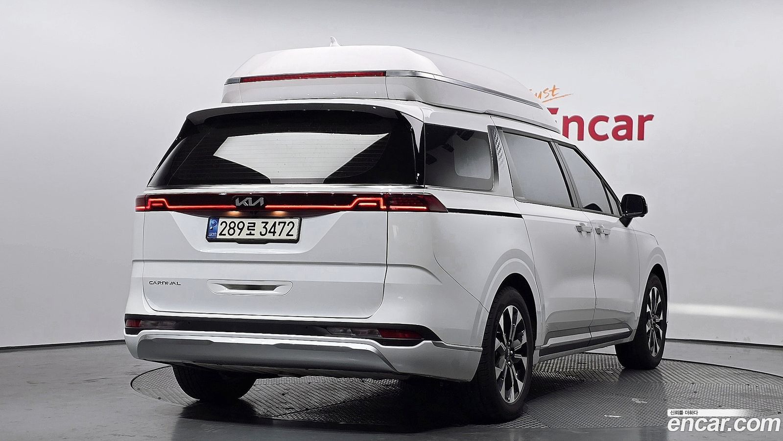 Kia Canival Mk4