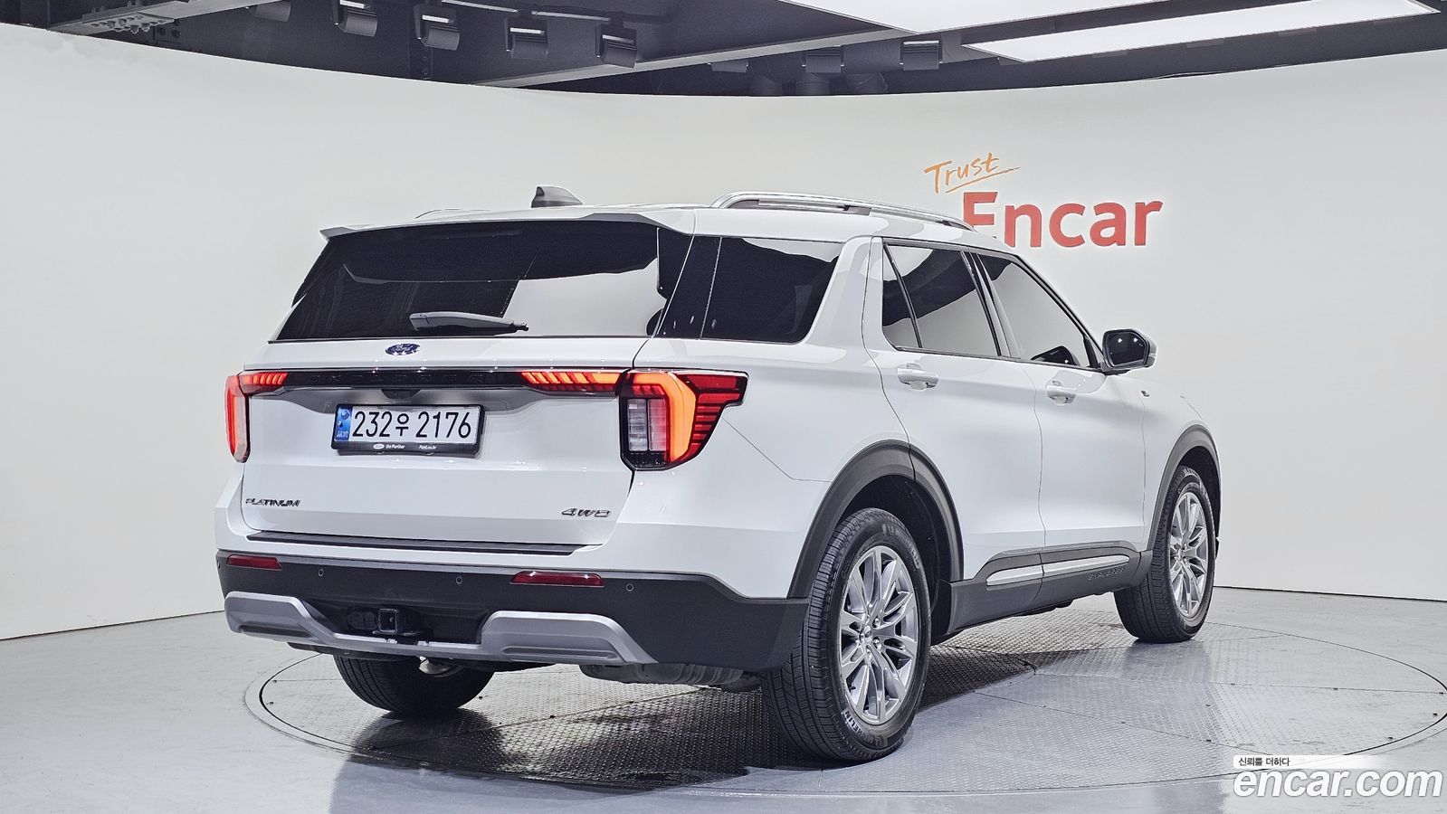 Ford Explorer Mk6