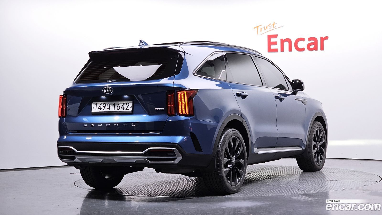 Kia Sorento Mk4