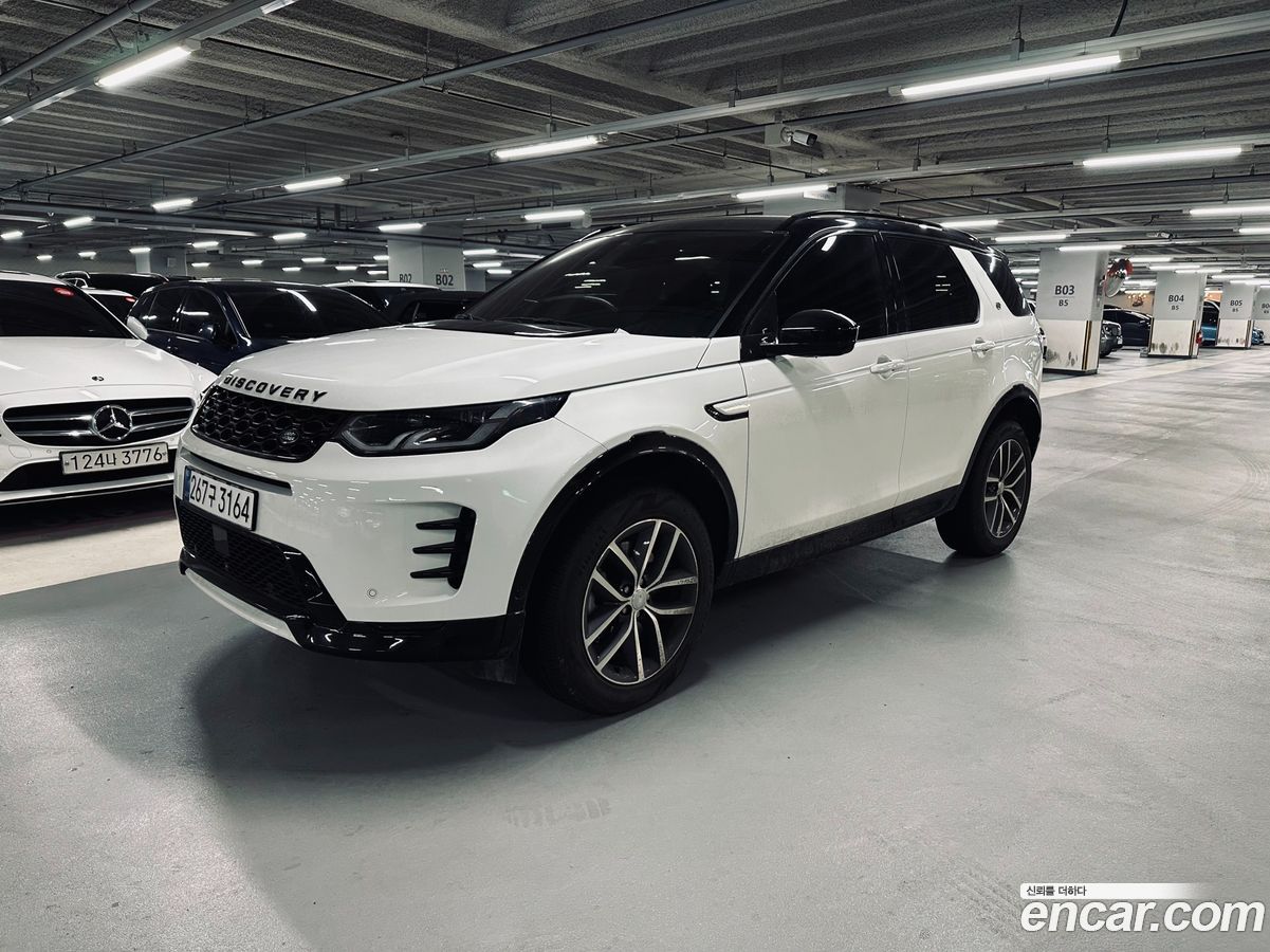 Land Rover Discovery Sport Mk2