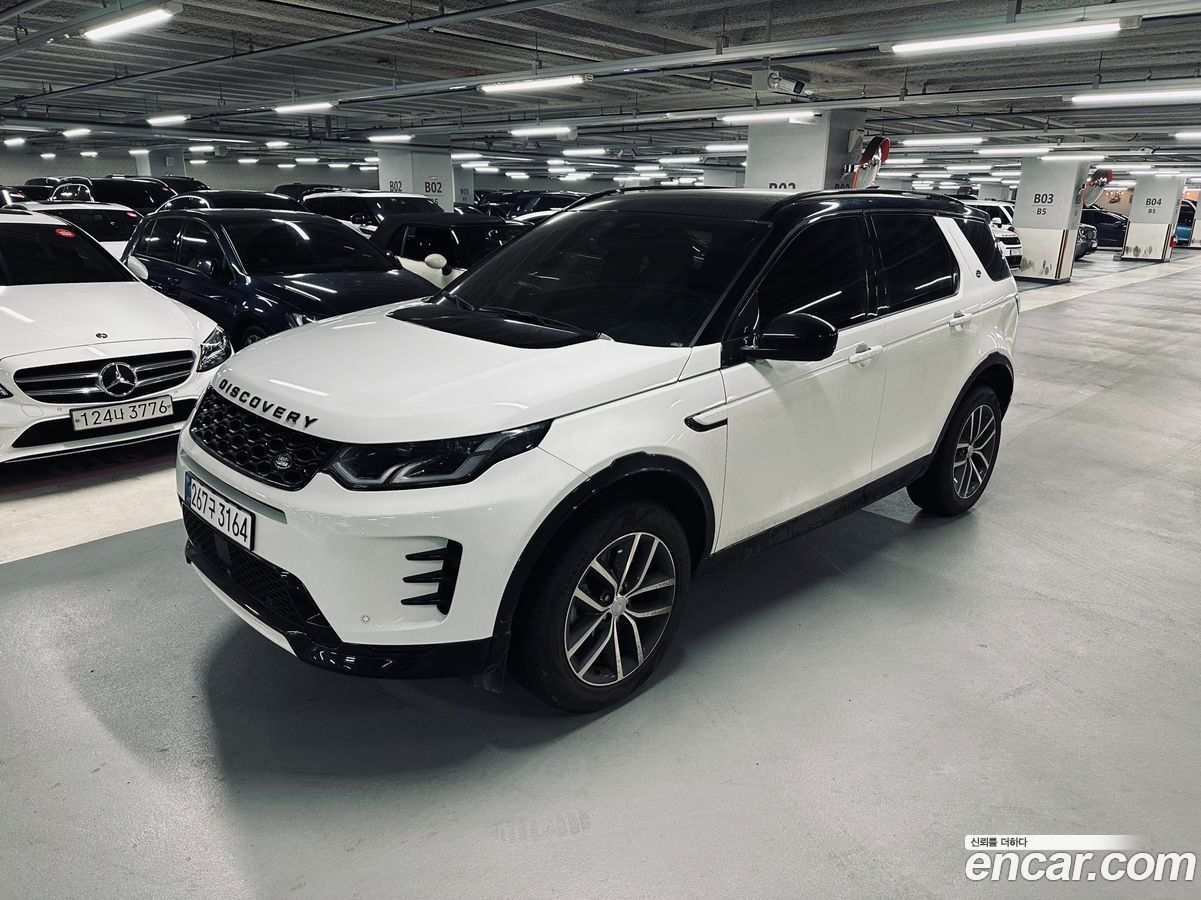 Land Rover Discovery Sport Mk2