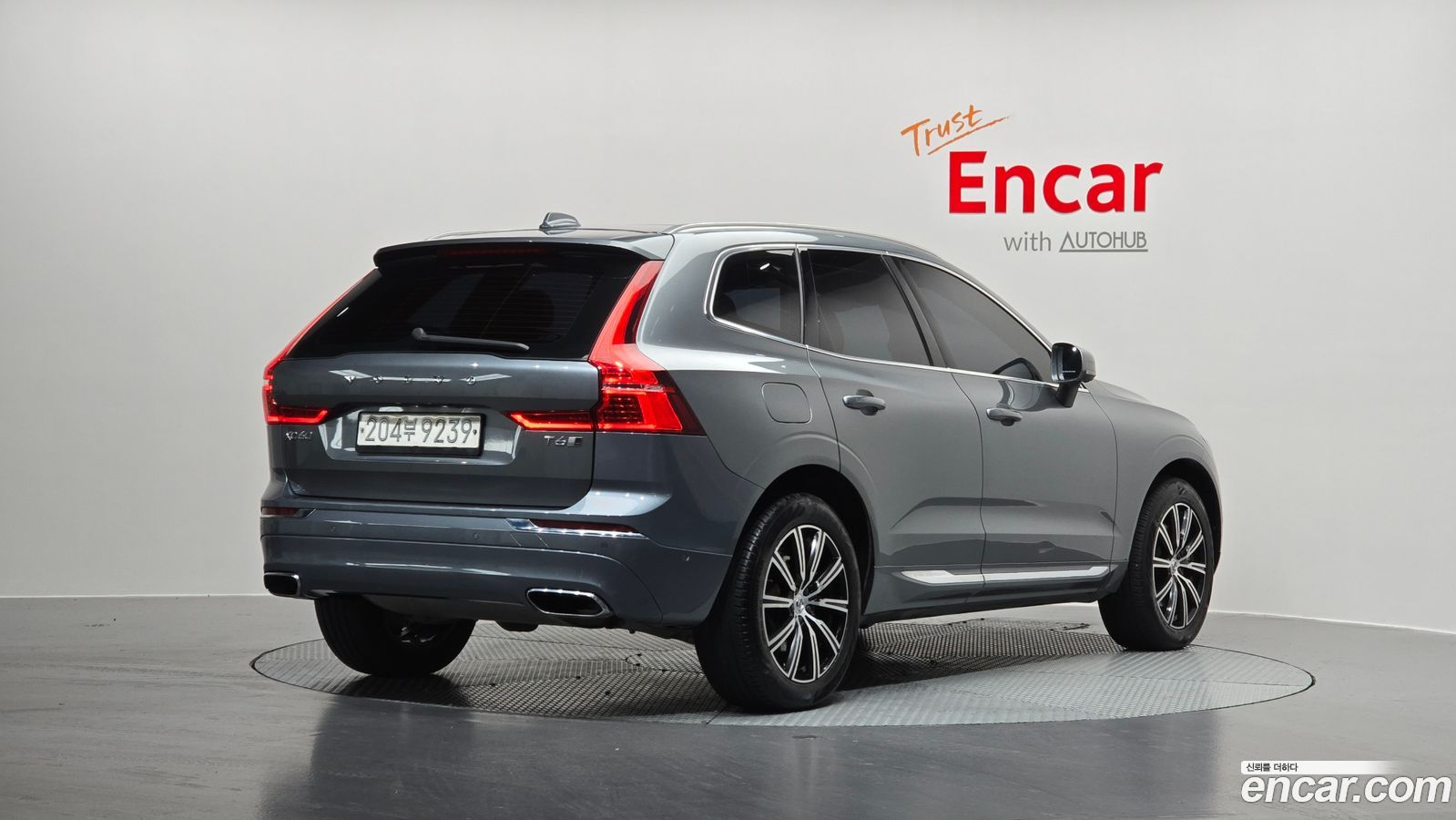 Volvo XC60 Mk2