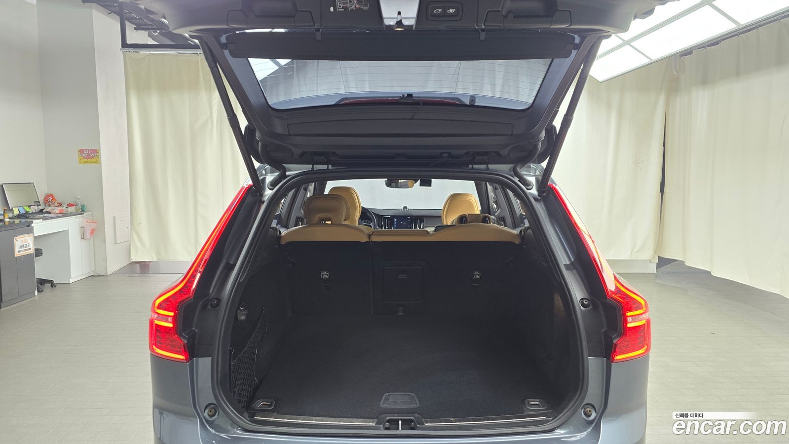 Volvo XC60 Mk2