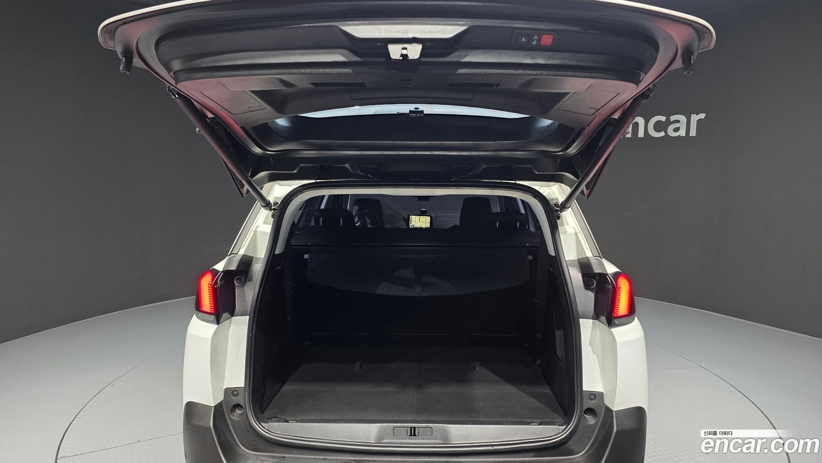 Peugeot 5008 Mk2
