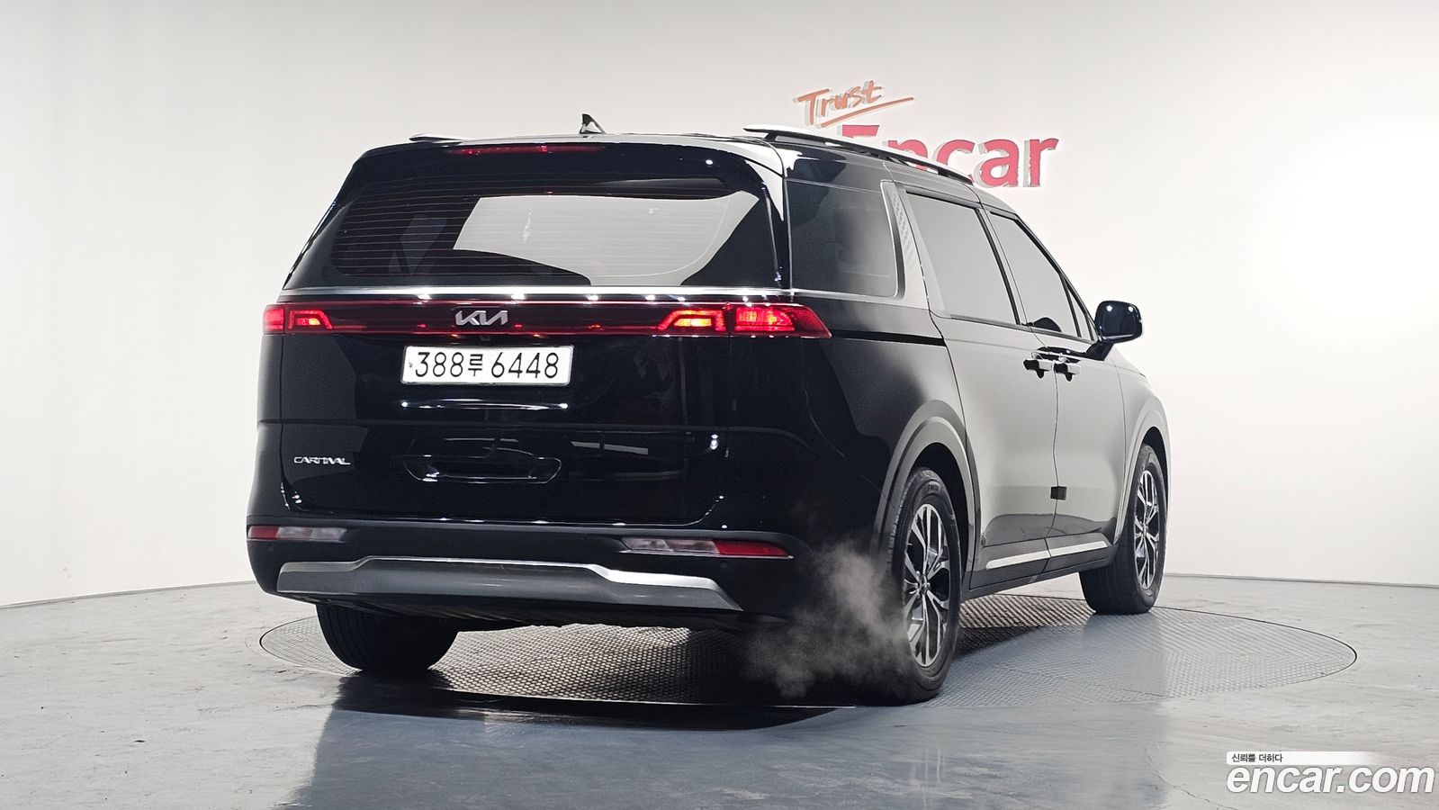Kia Canival Mk4