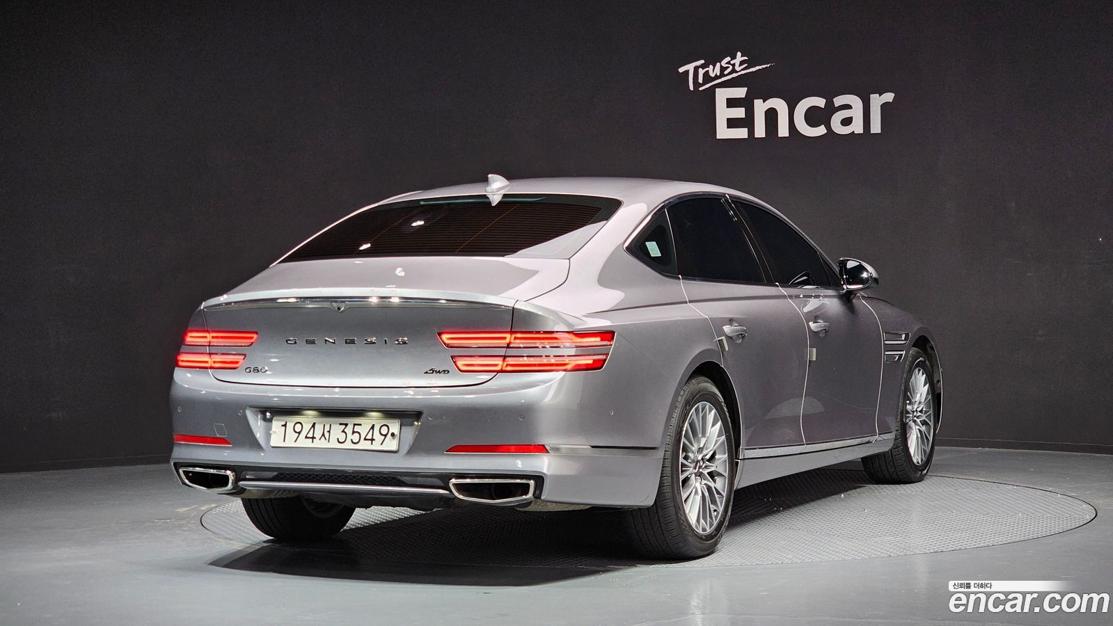 Genesis G80