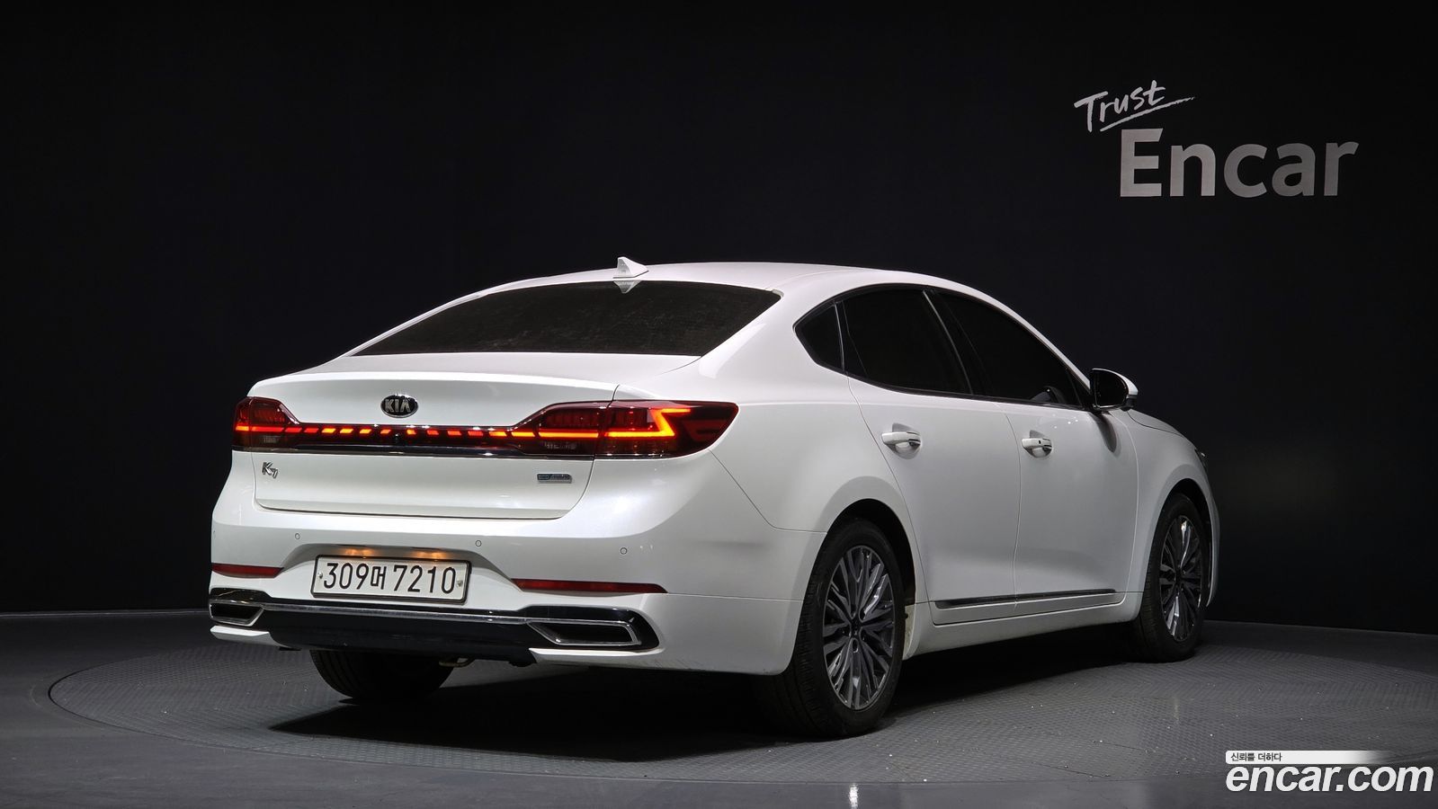 Kia K7