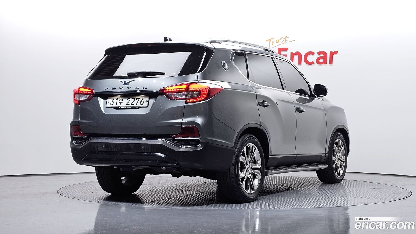 KG_Mobility_Ssangyong Rexton