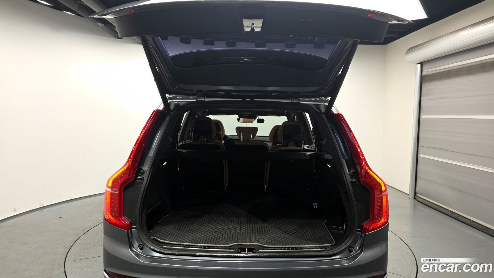 Volvo XC90 Mk2