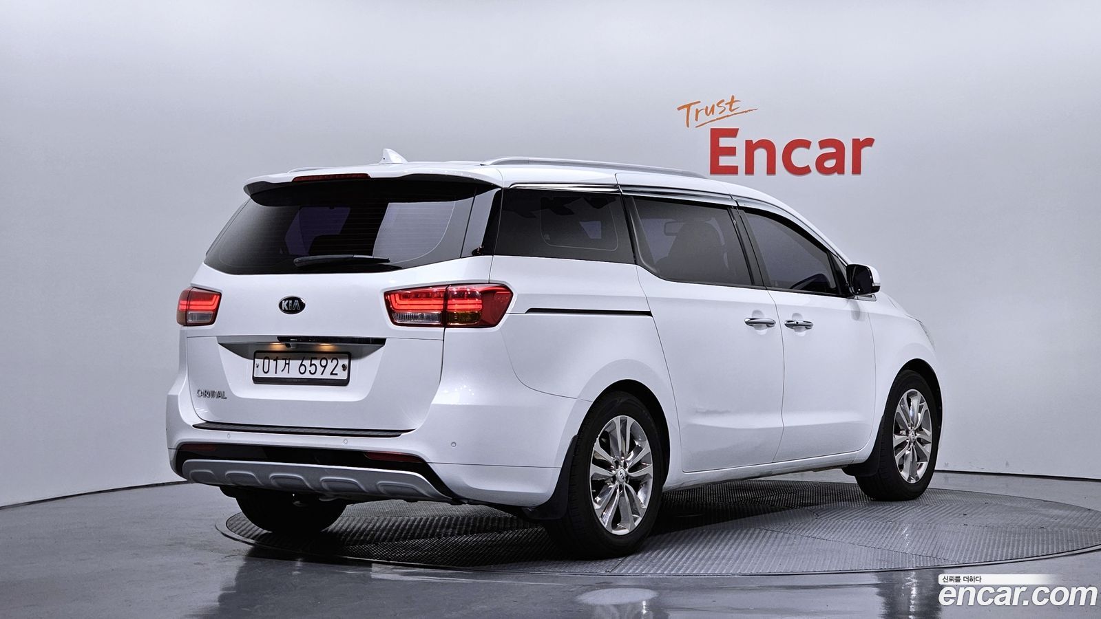 Kia Canival