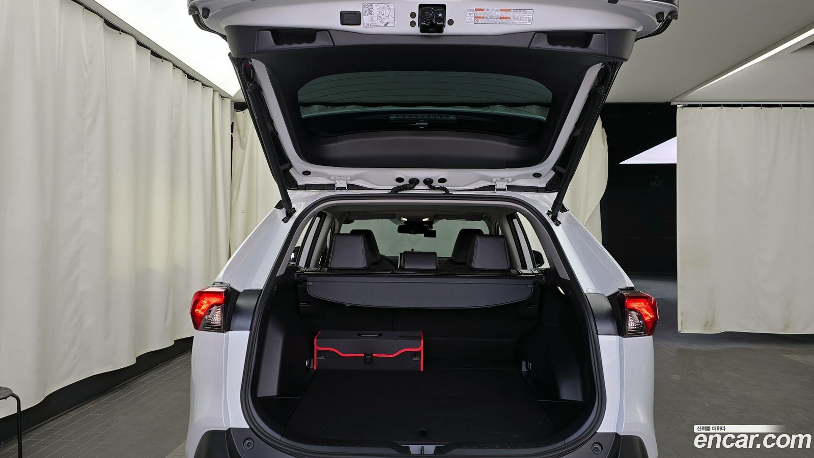 Toyota RAV4 Mk5