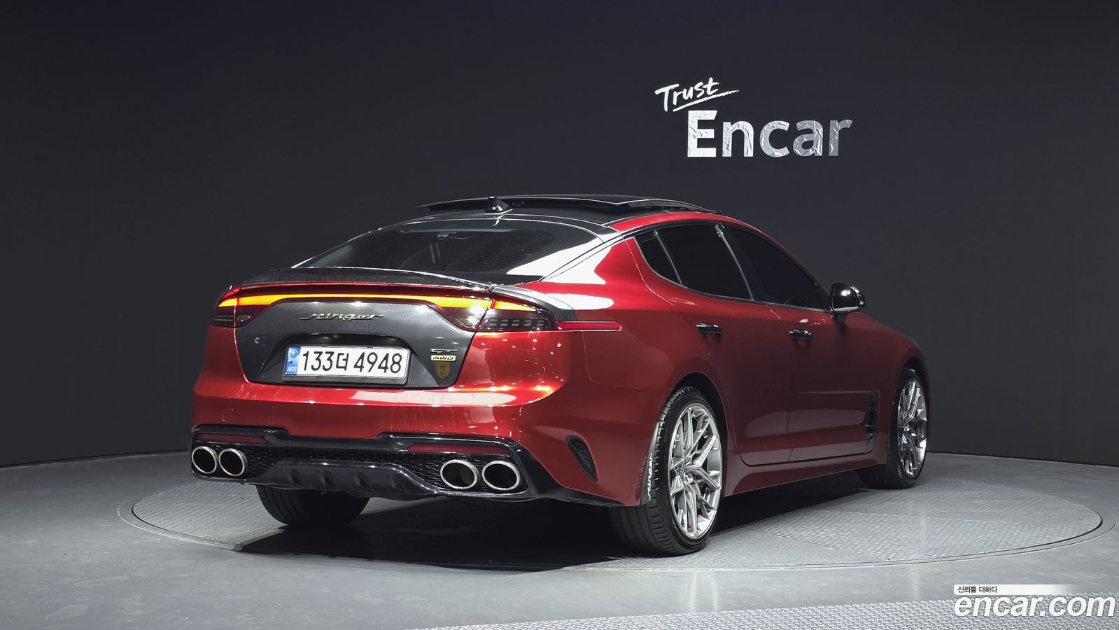 Kia Stinger