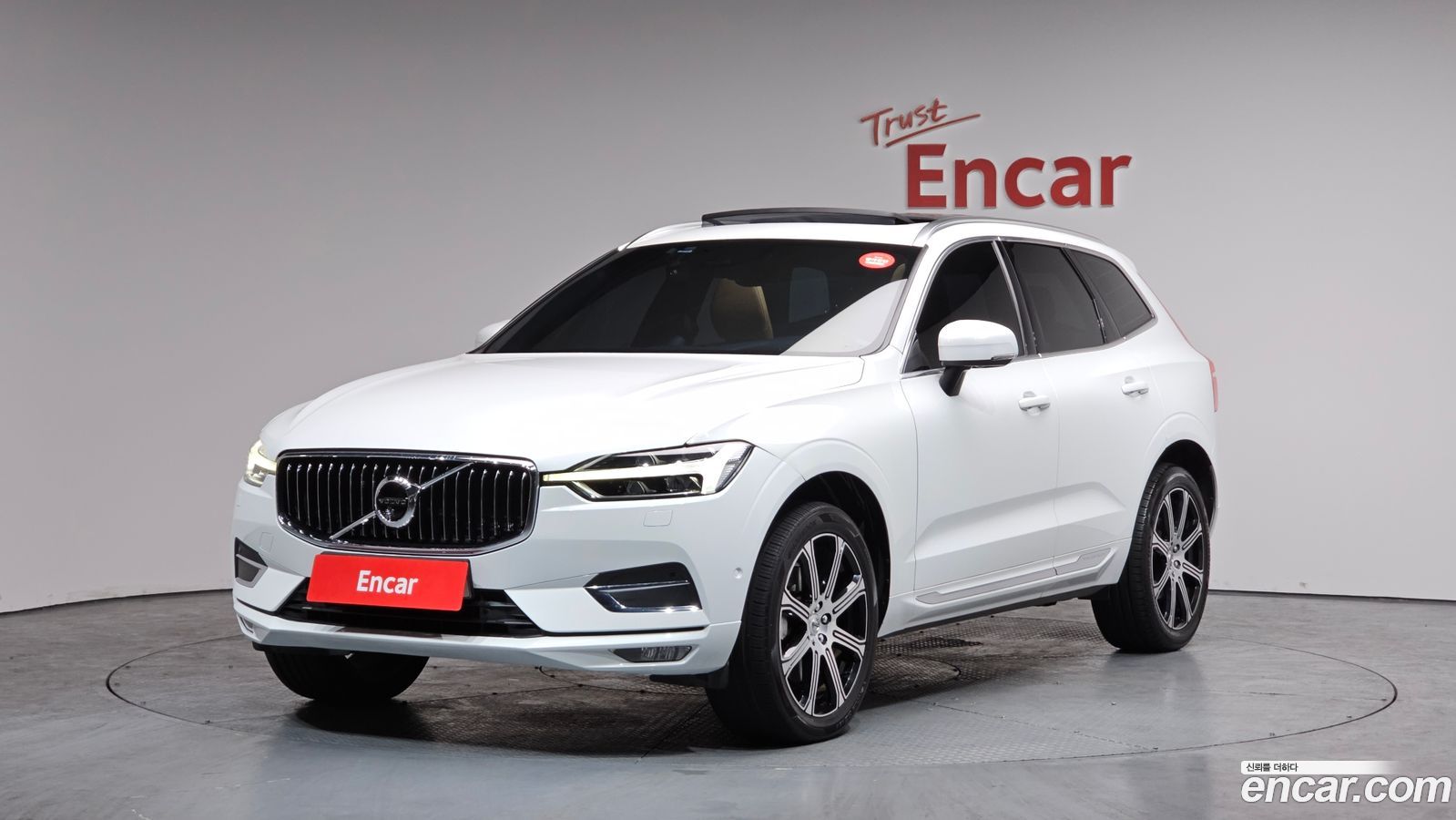 Volvo XC60 Mk2