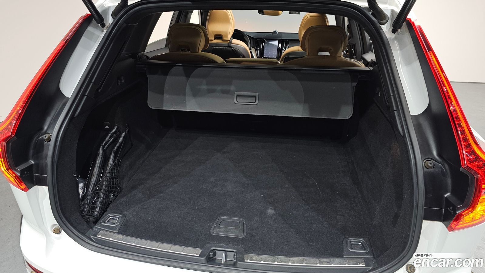 Volvo XC60 Mk2