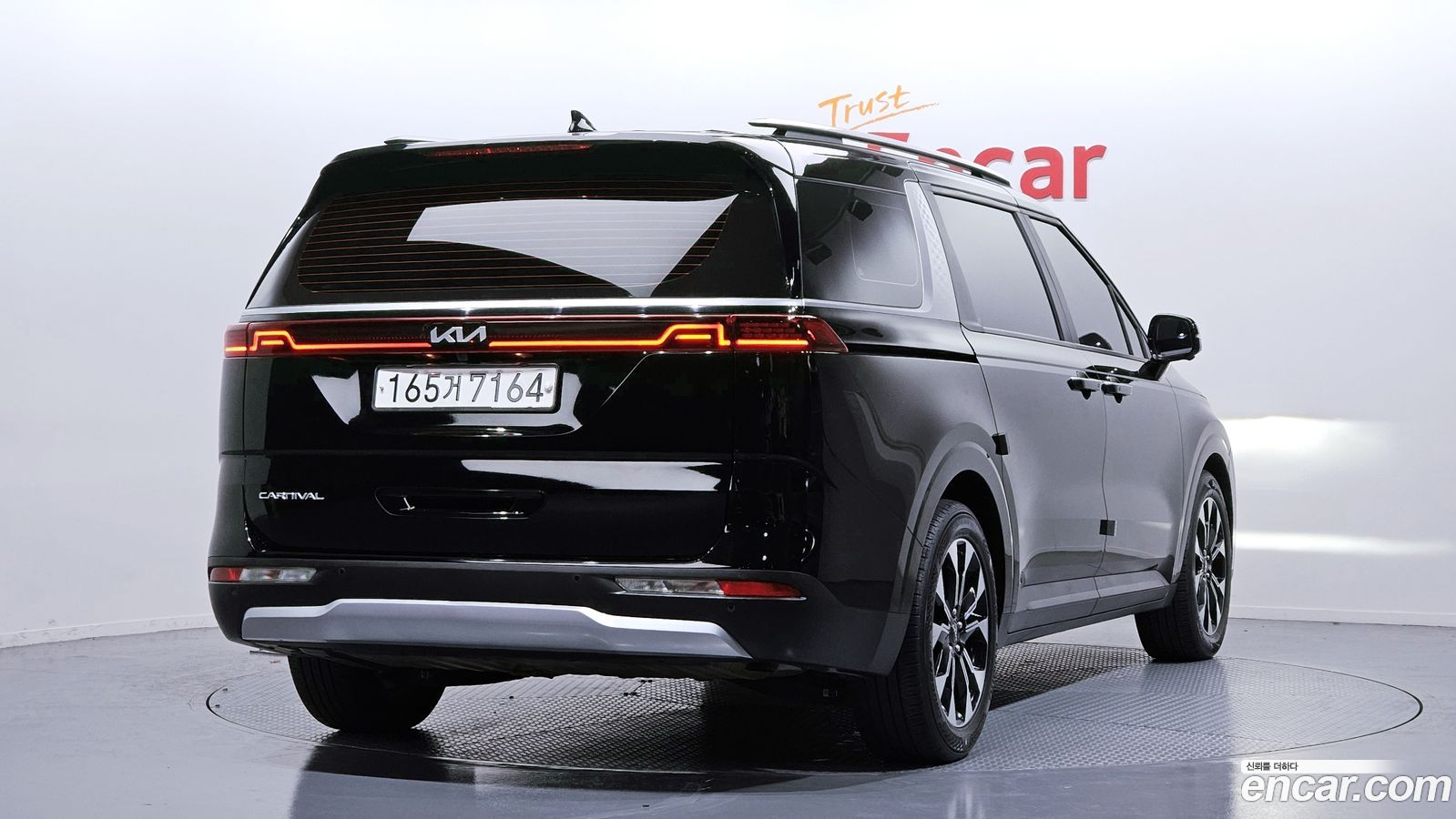 Kia Canival Mk4