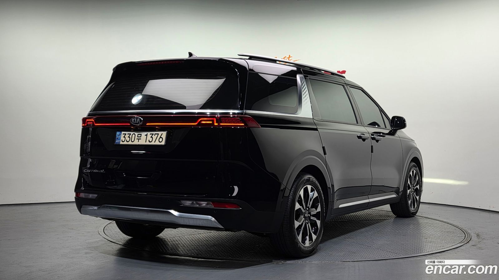 Kia Canival Mk4