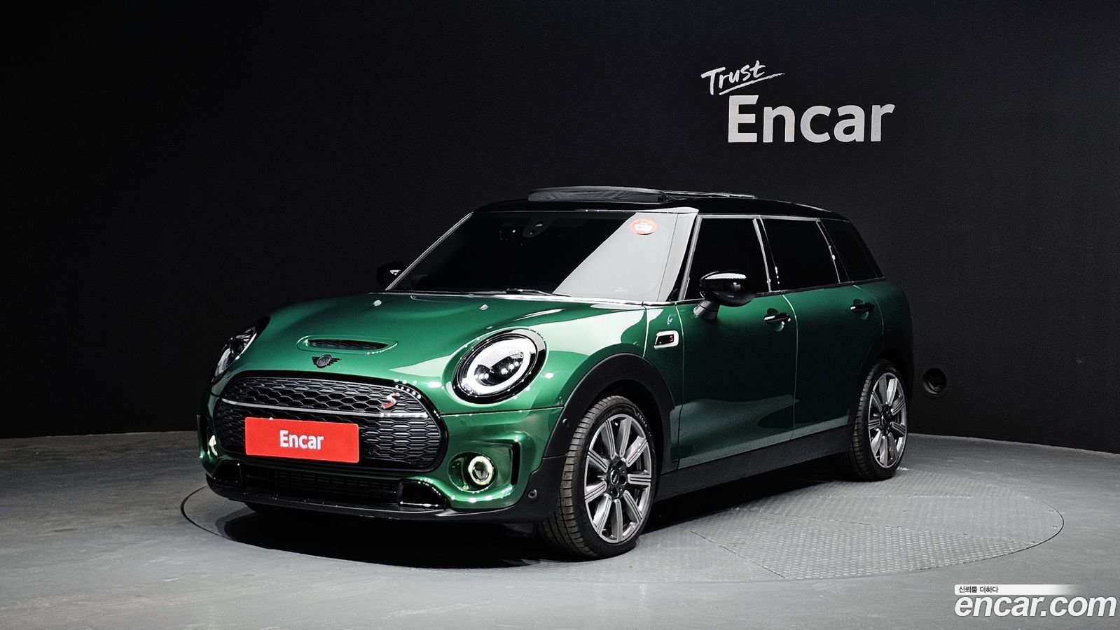 Mini Clubman
