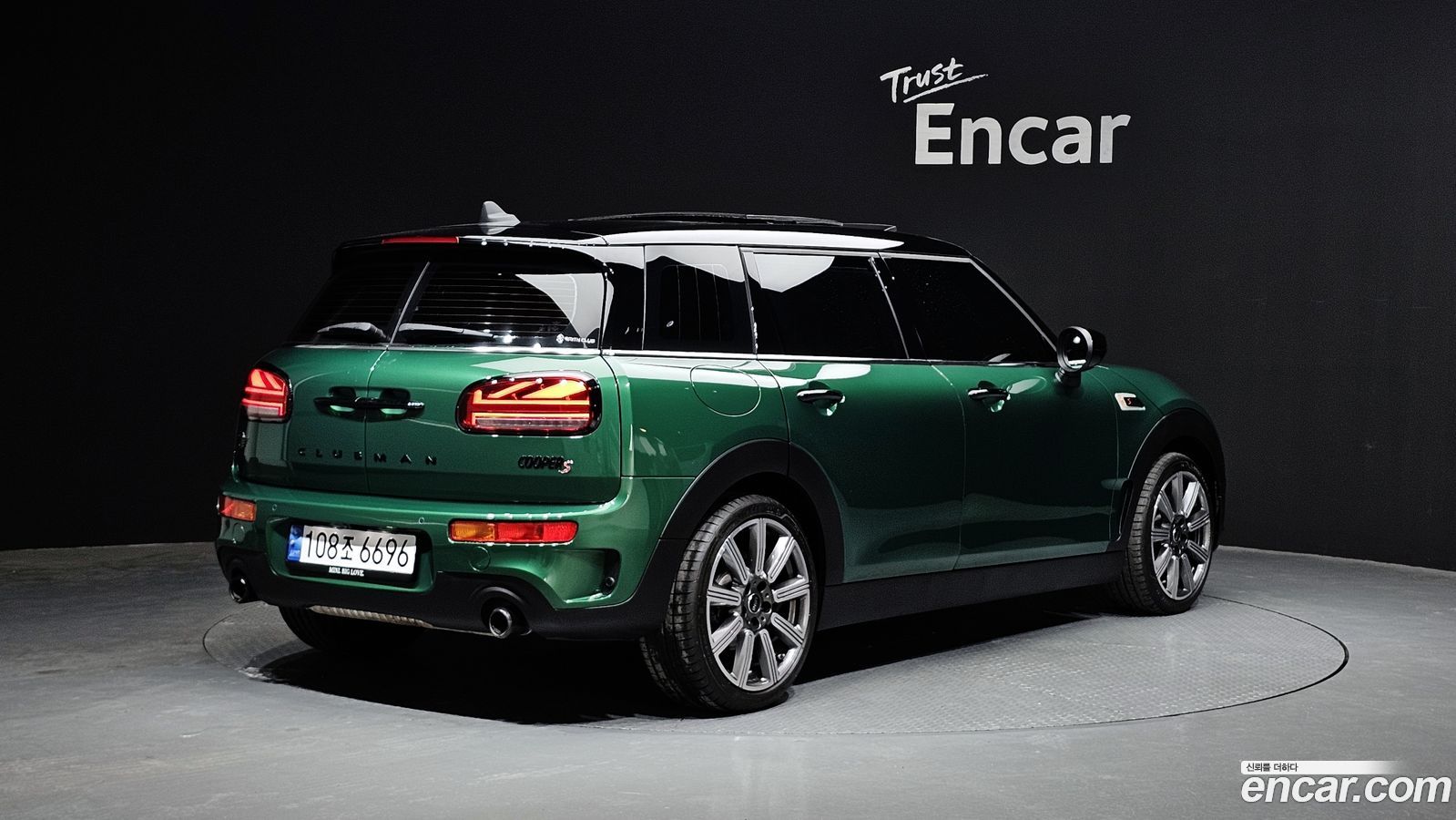 Mini Clubman