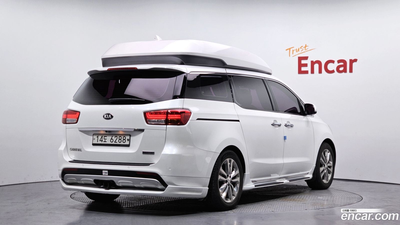 Kia Canival