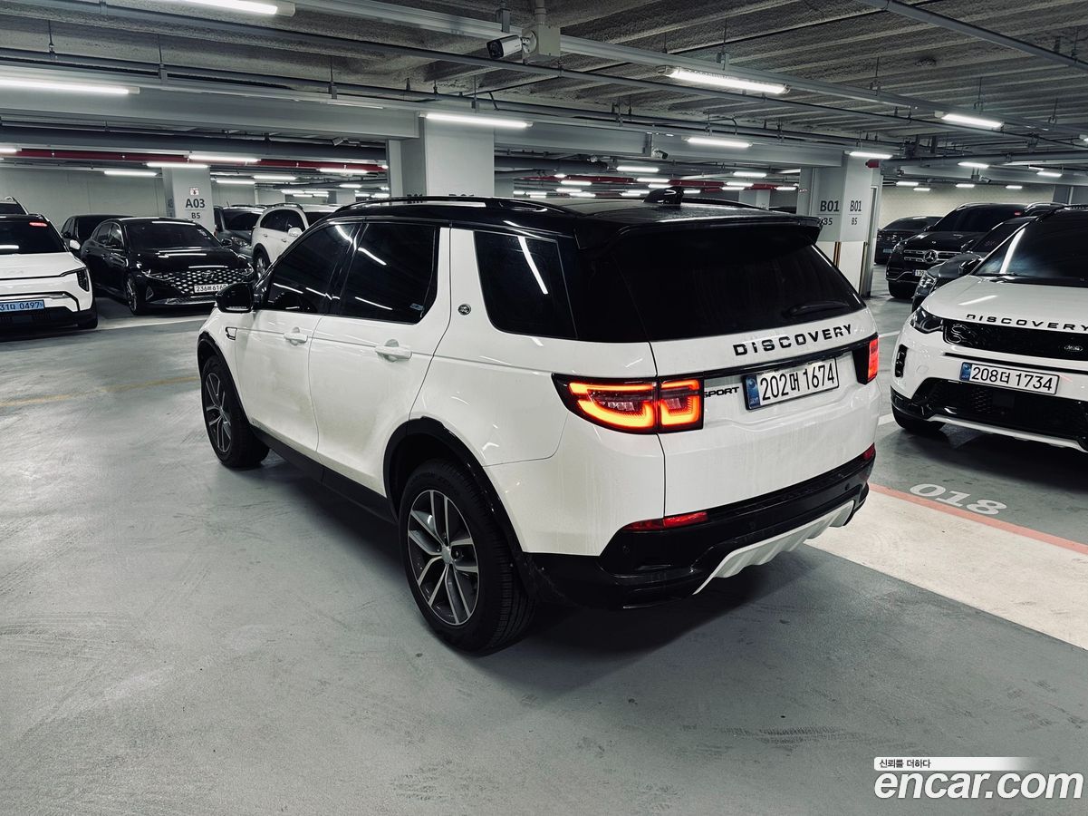 Land Rover Discovery Sport Mk2