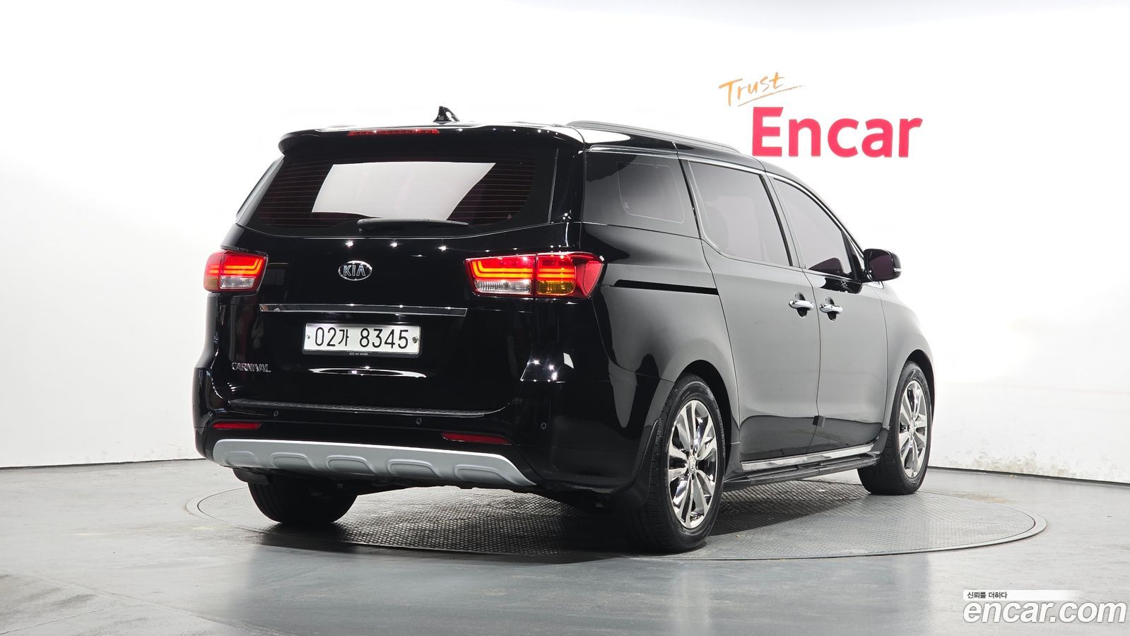 Kia Canival