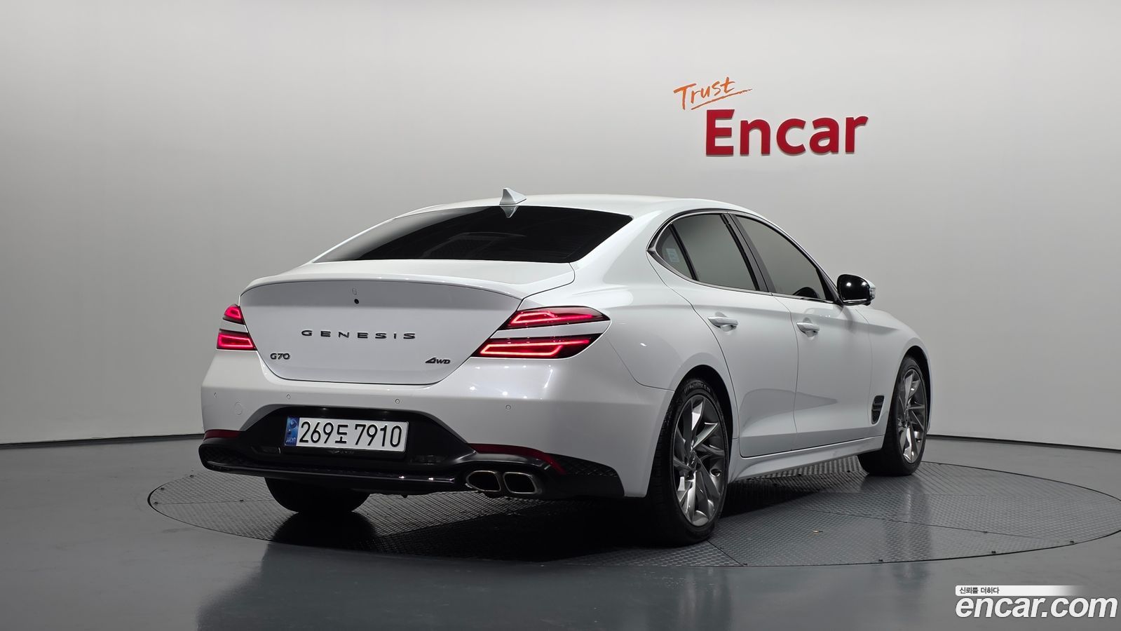 Genesis G70