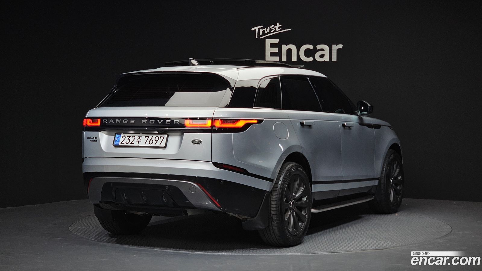 Land Rover Range Rover Velar
