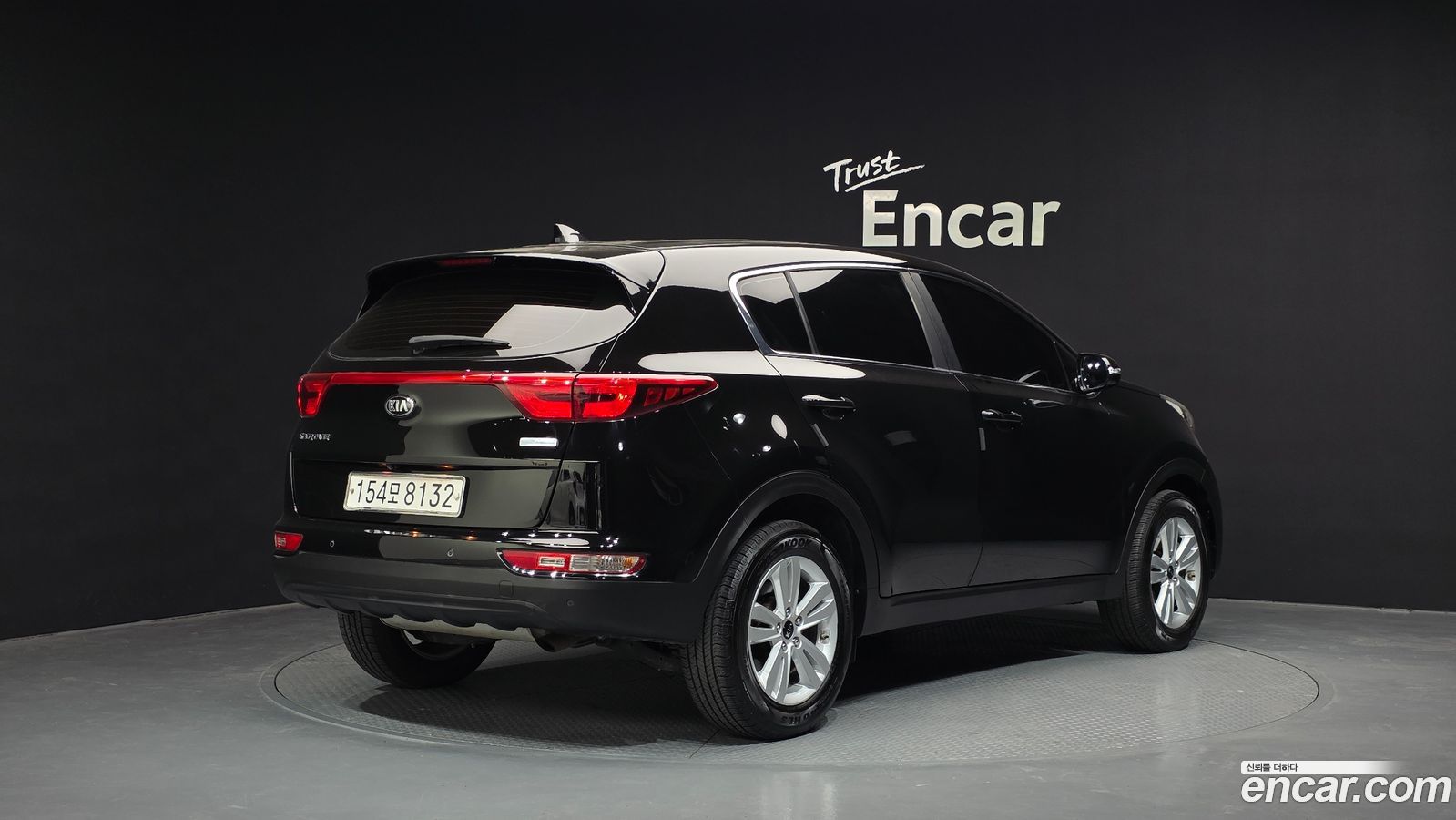 Kia Sportage Mk4