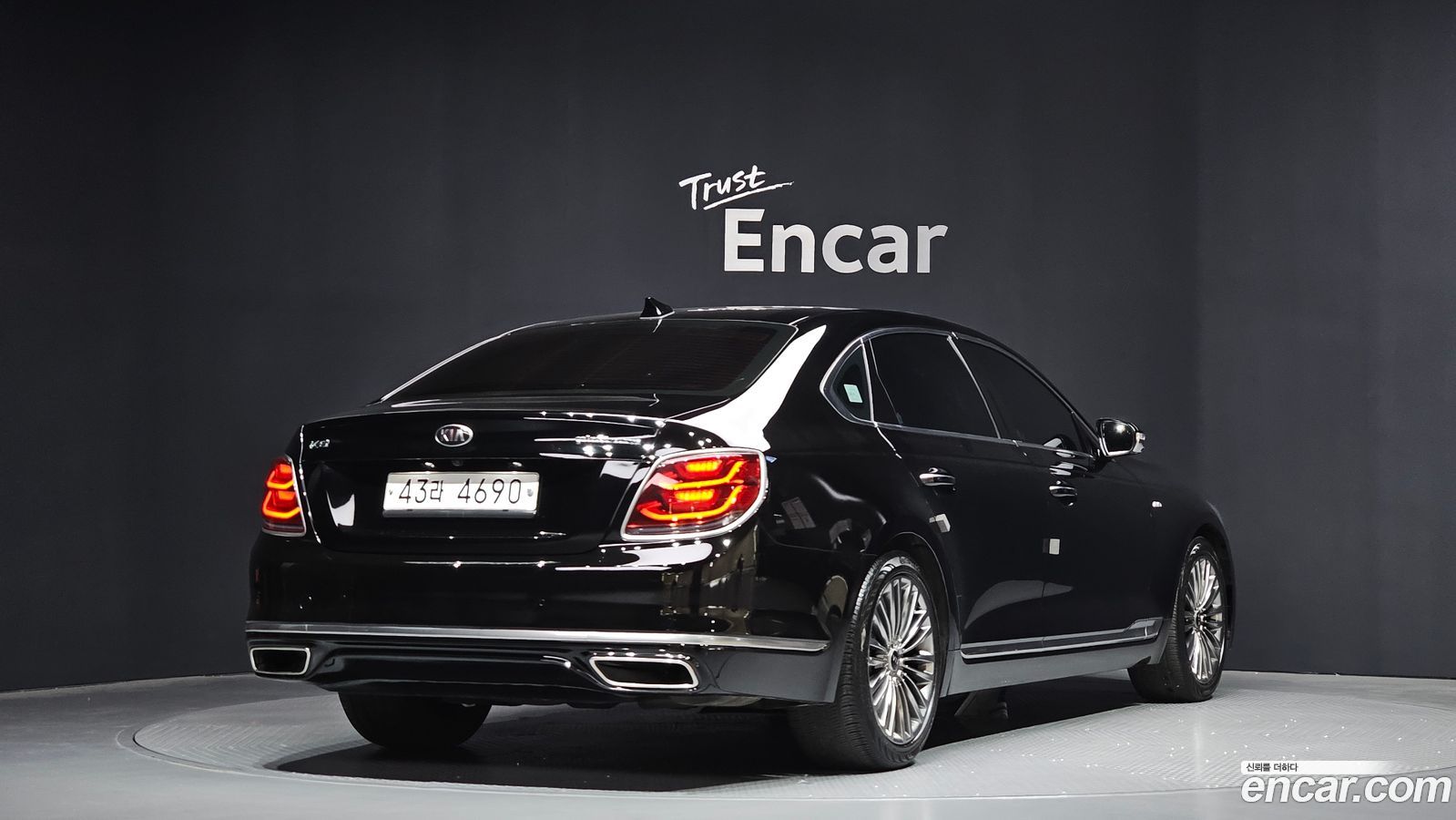 Kia K9