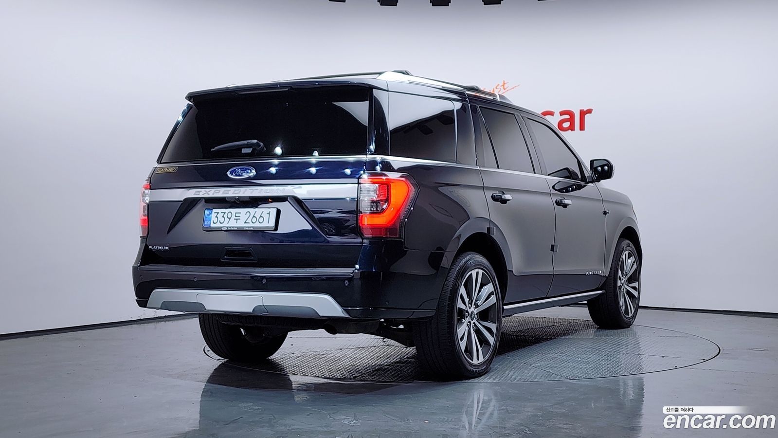 Ford Expedition