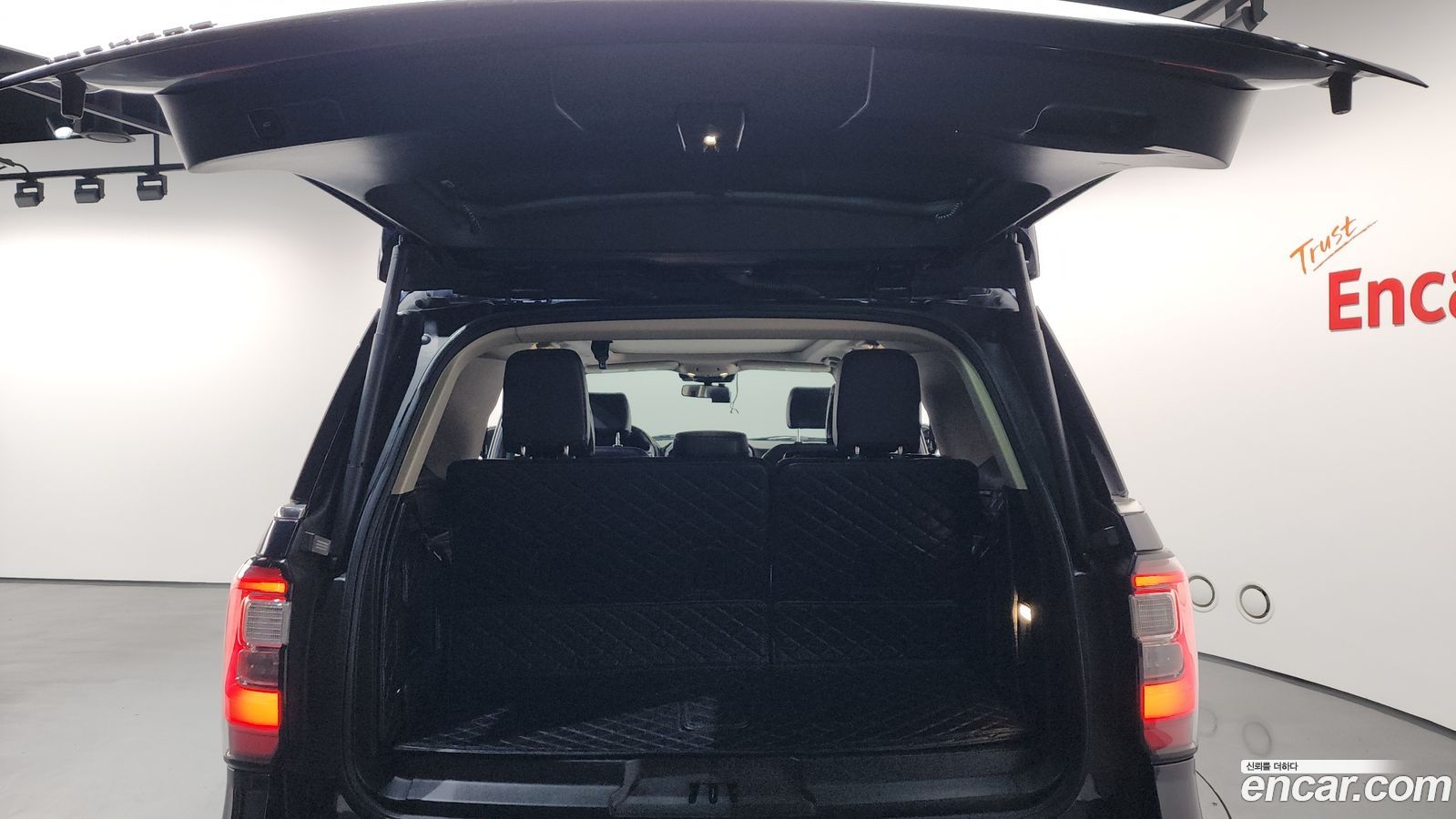 Ford Expedition