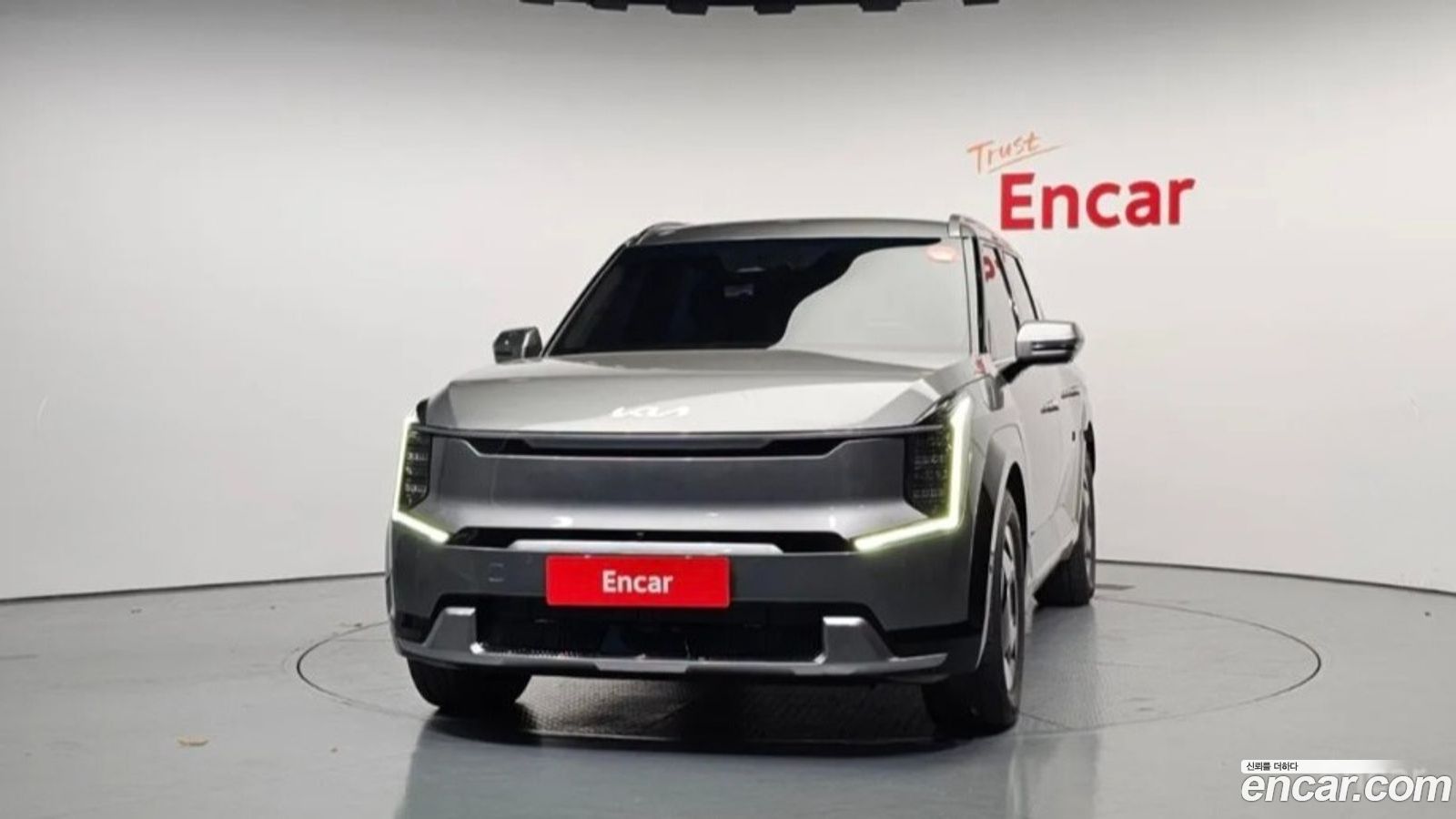 Kia EV9