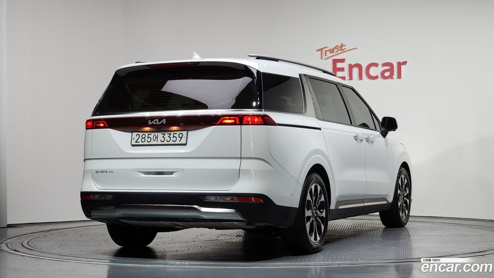Kia Canival Mk4