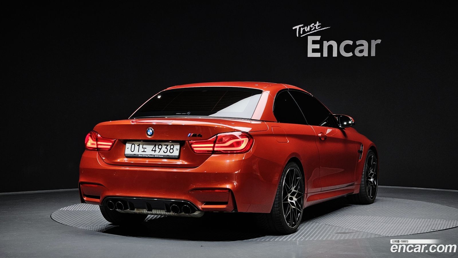 BMW M4