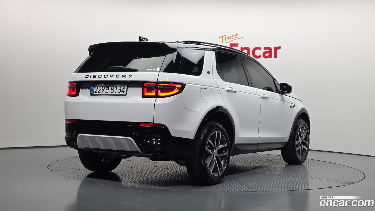 Land Rover Discovery Sport Mk2