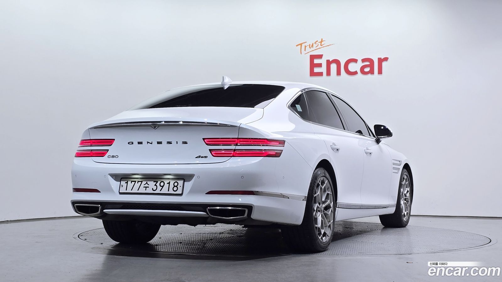 Genesis G80