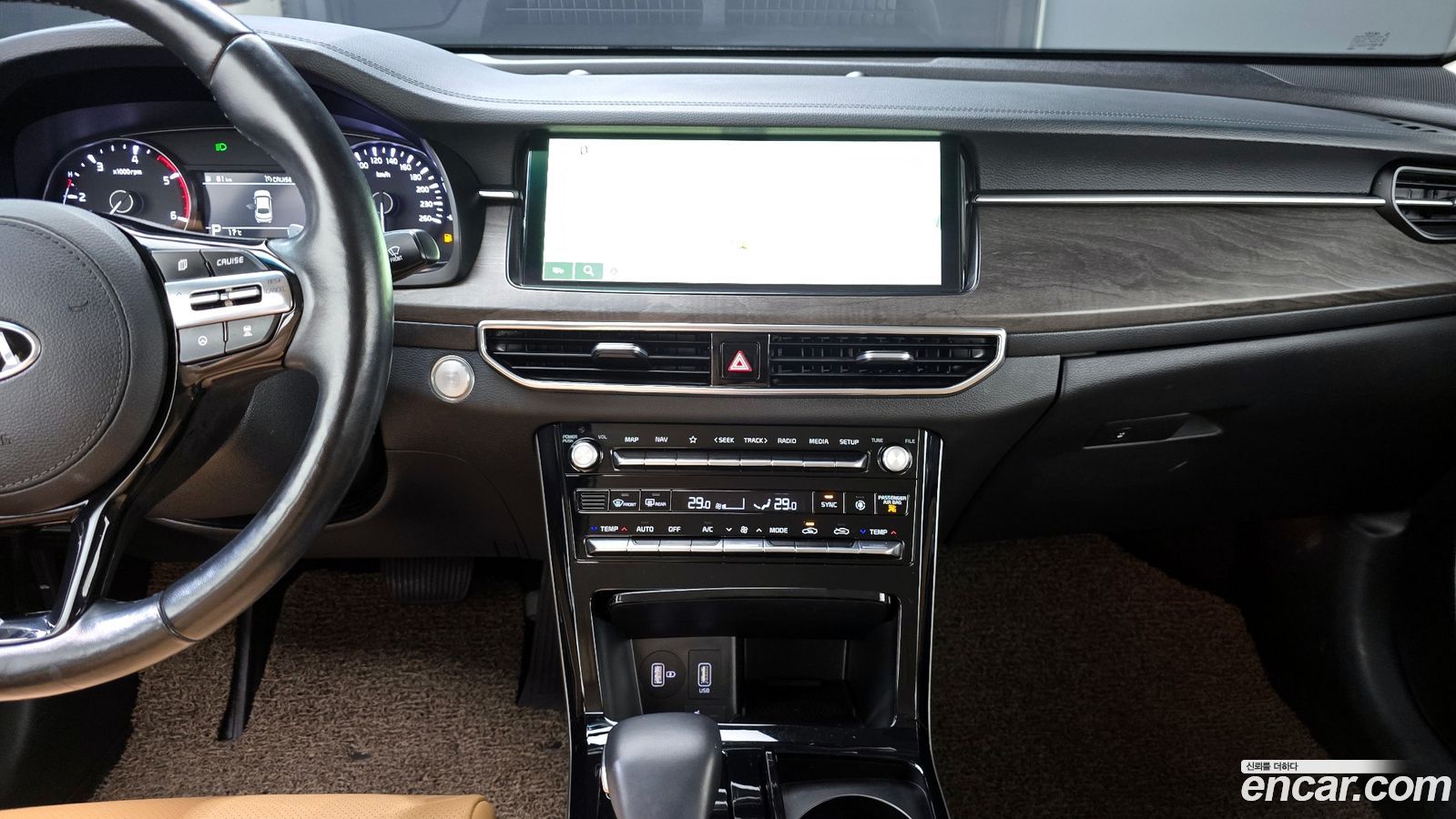 Kia K7