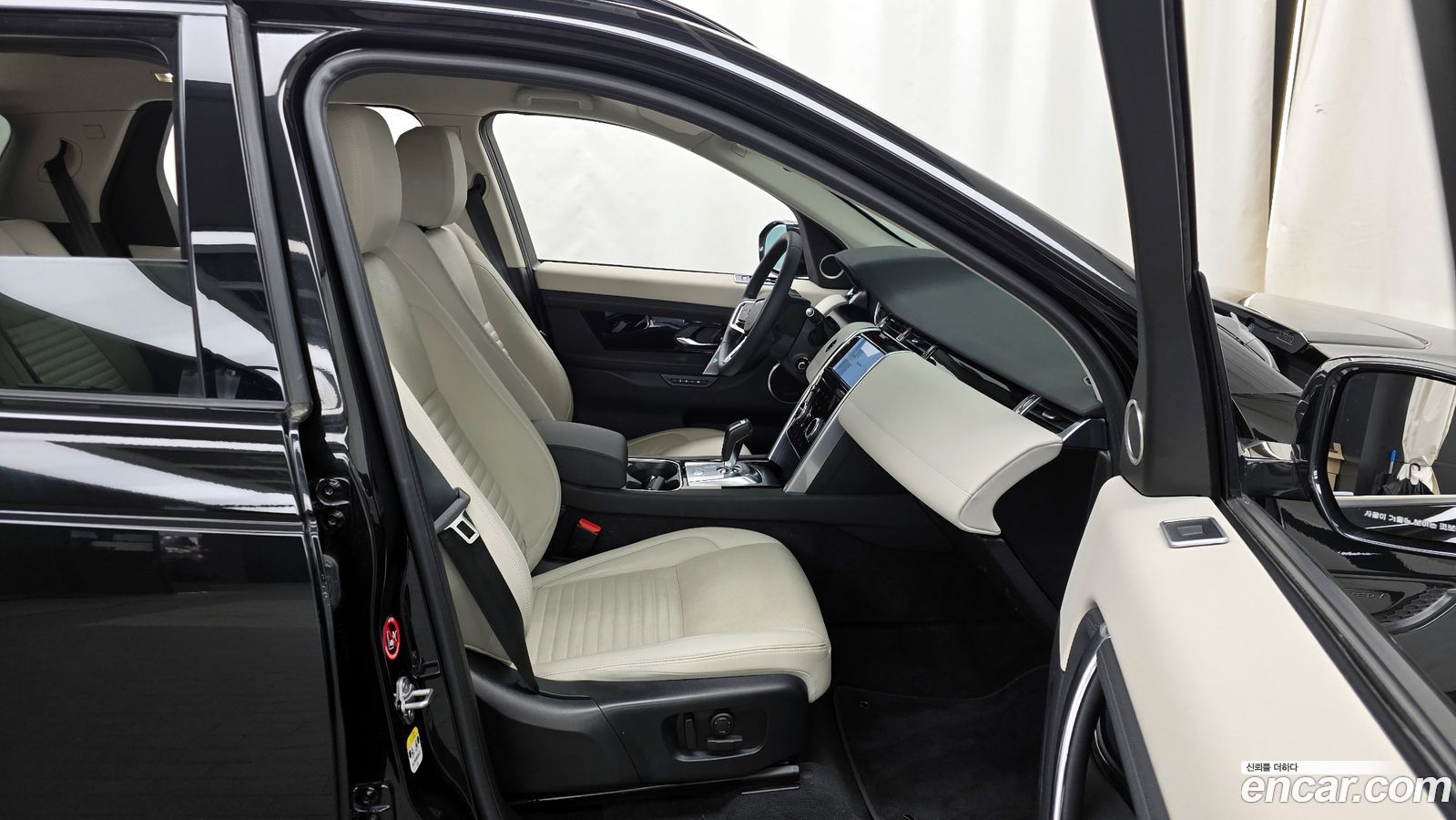 Land Rover Discovery Sport Mk2
