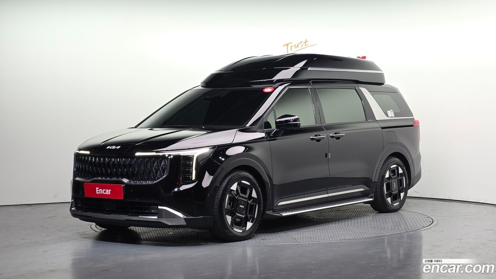 Kia Canival Mk4