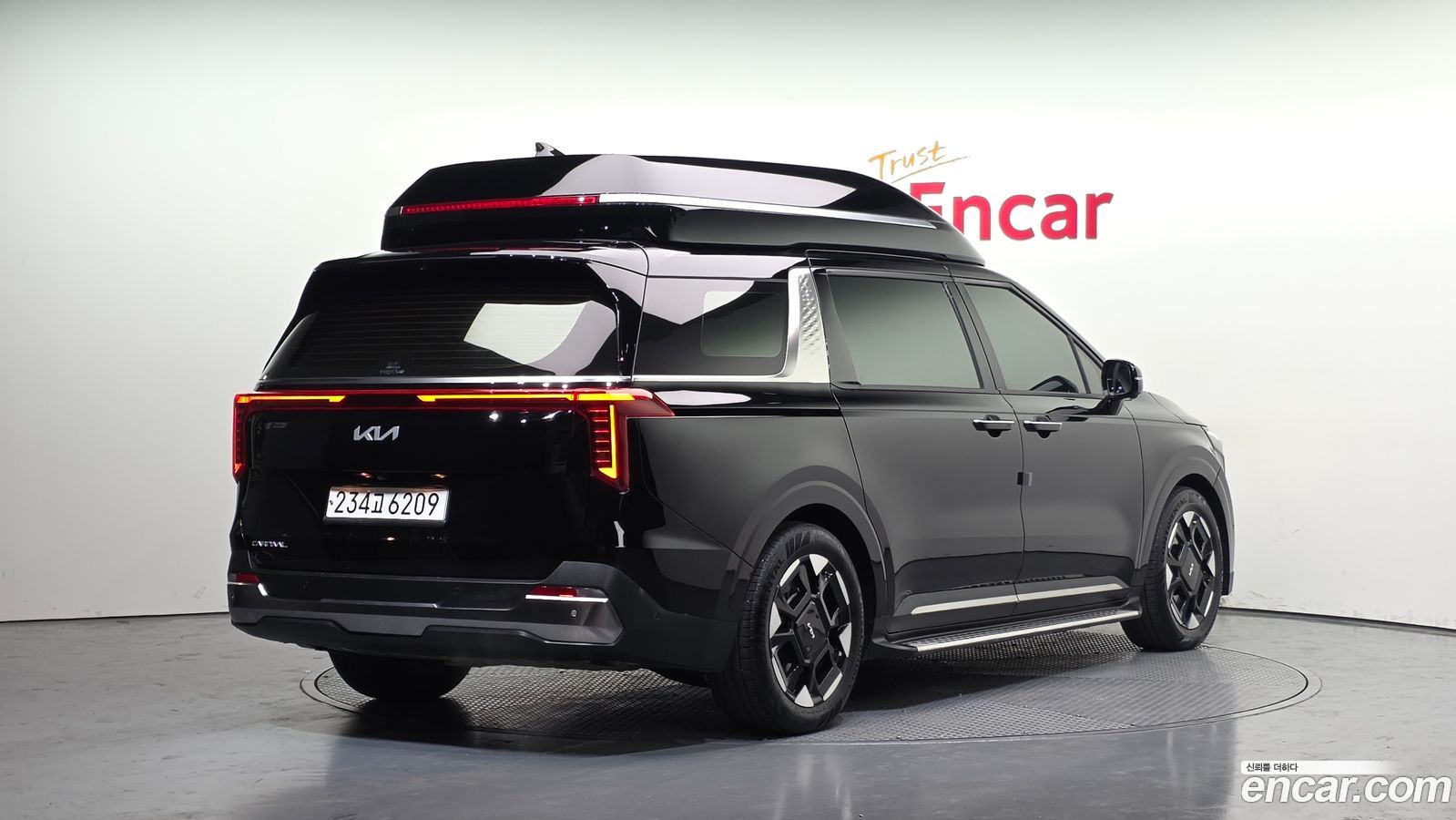 Kia Canival Mk4