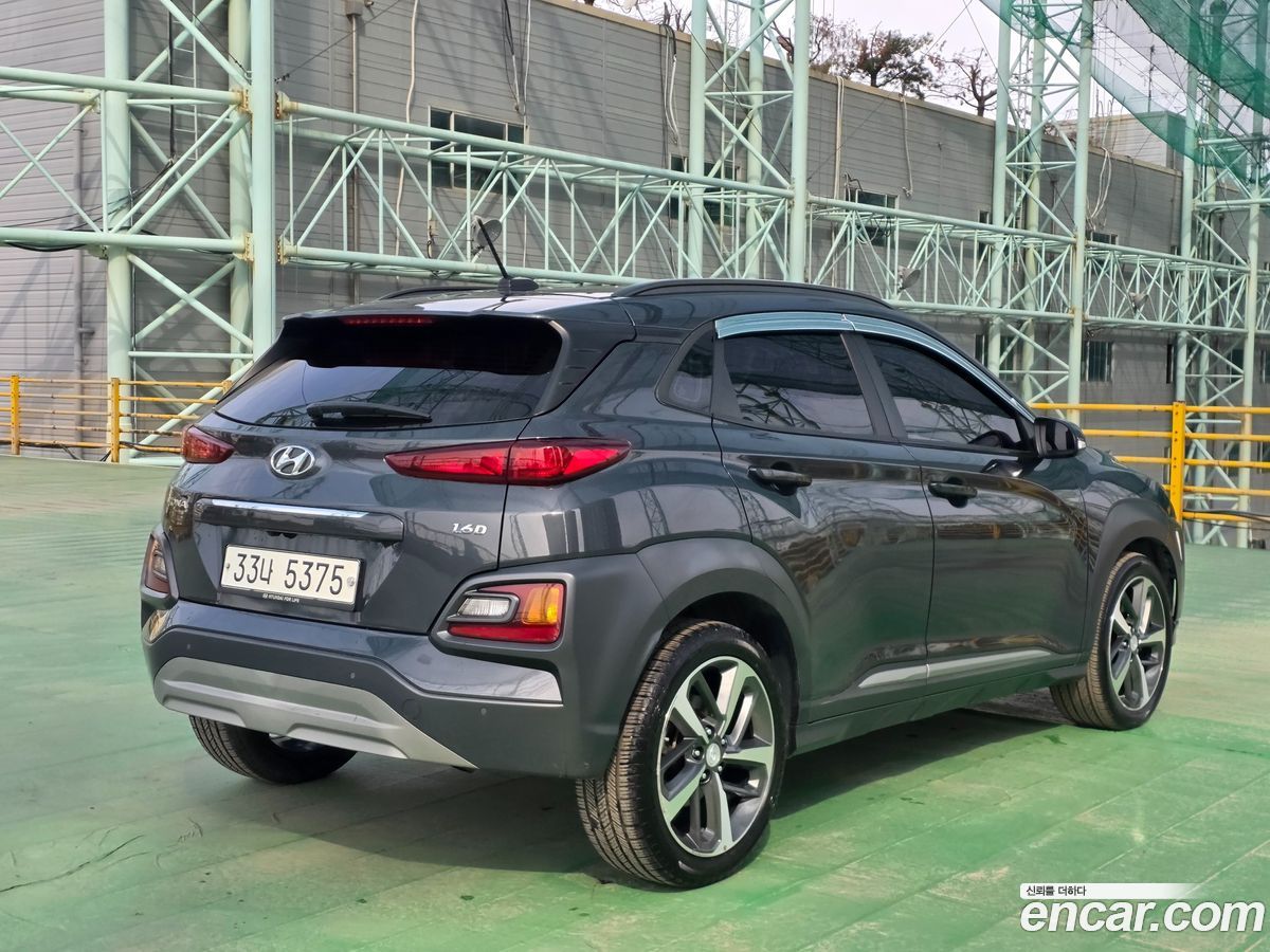 Hyundai Kona