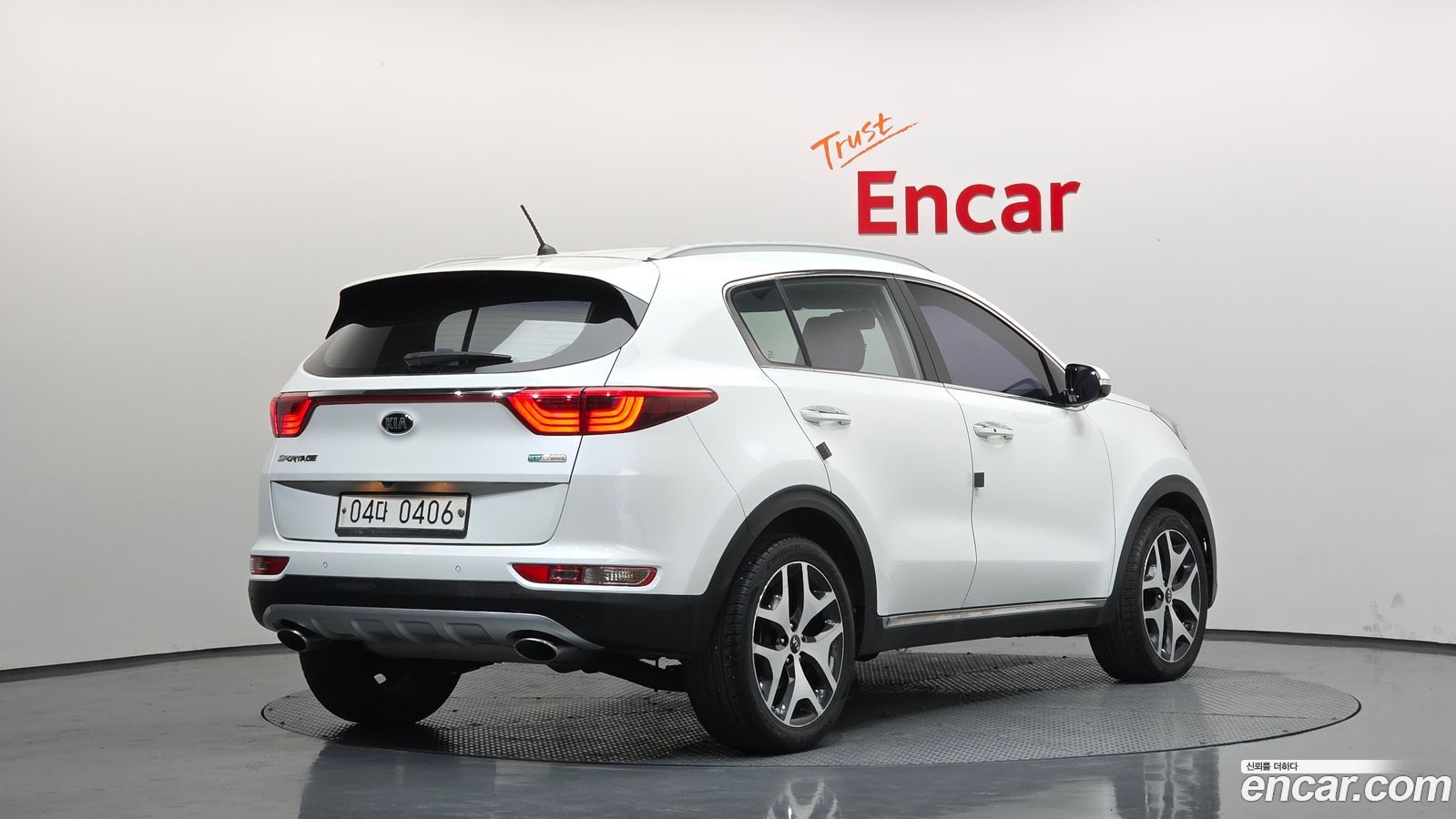 Kia Sportage Mk4