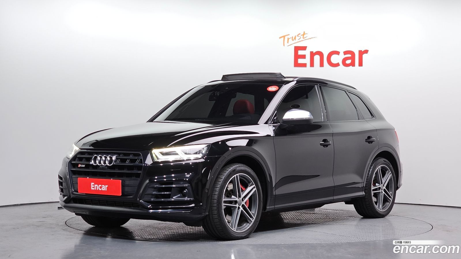 Audi SQ5
