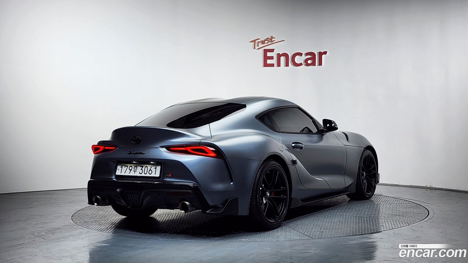 Toyota Supra Mk5