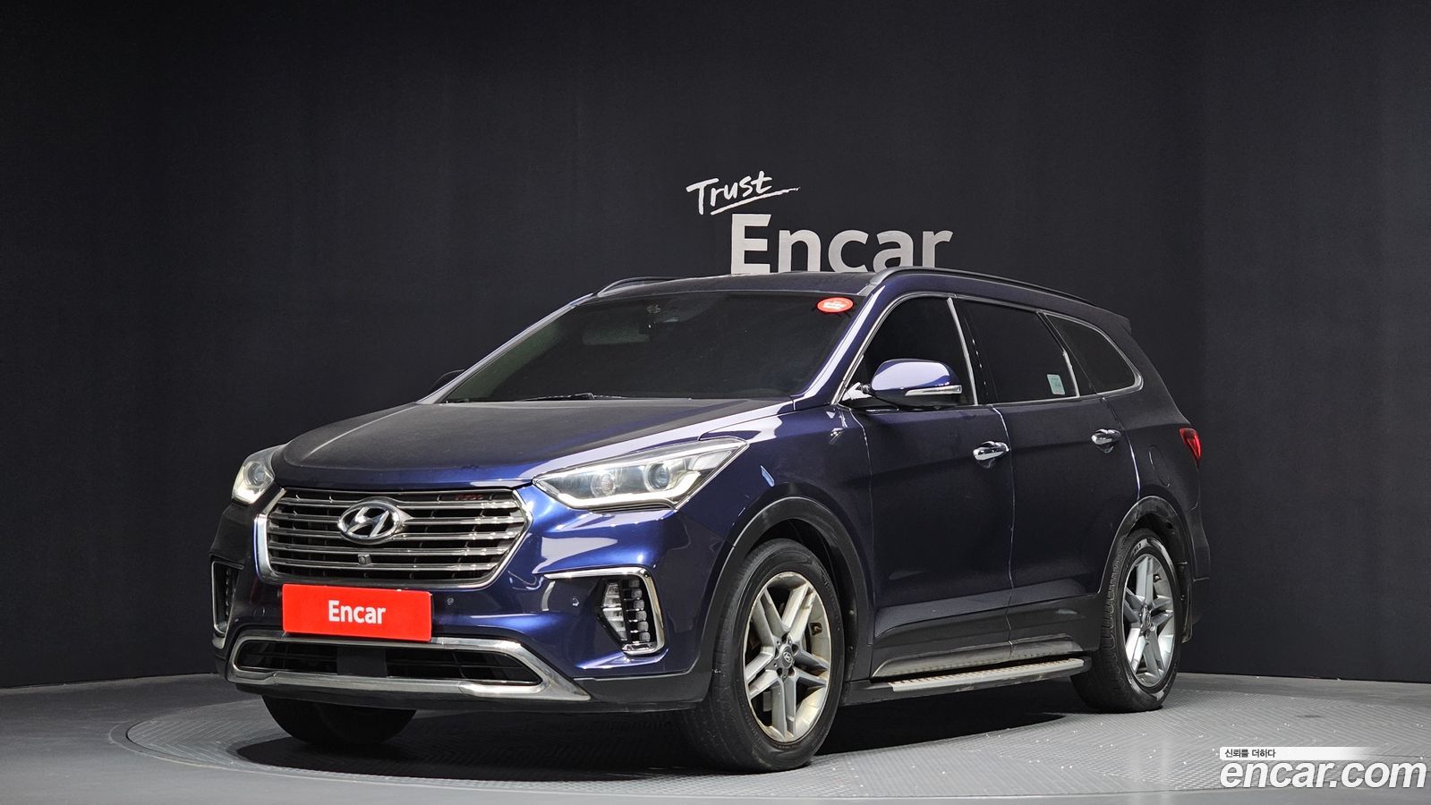 Hyundai Maxcruz