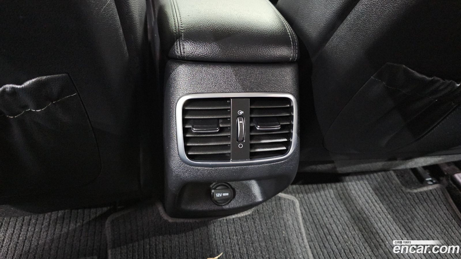 Kia K5 Mk2